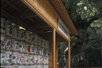 Sanctuaire shintoste Atsuta-jing  Nagoya